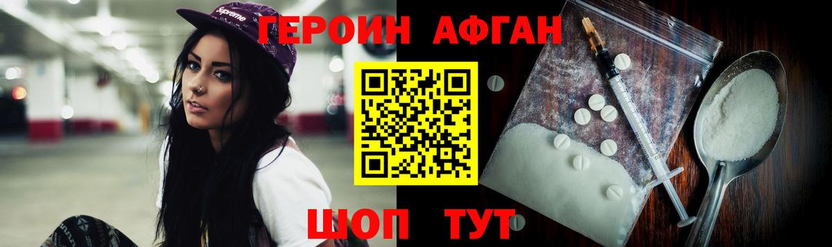MDMA Ирбит