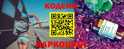 a pvp Краснодар