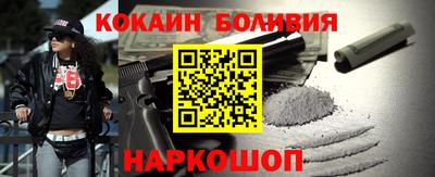 a pvp Краснодар