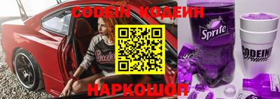 a pvp Краснодар