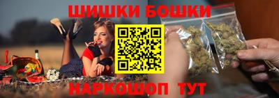 spice Краснознаменск