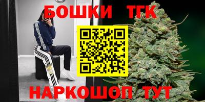 прущий лед Краснокаменск