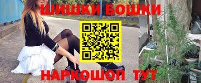 прущий лед Краснокаменск