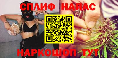 a pvp Краснодар