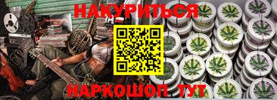 spice Краснознаменск