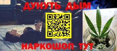 a pvp Краснодар