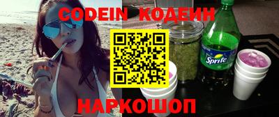 a pvp Краснодар