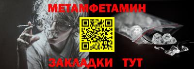 a pvp Краснодар
