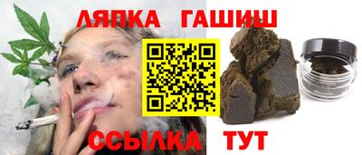 a pvp Краснодар