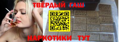 spice Краснознаменск