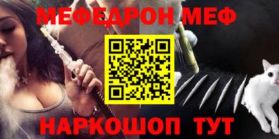 a pvp Краснодар