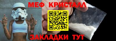 a pvp Краснодар