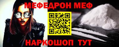 a pvp Краснодар