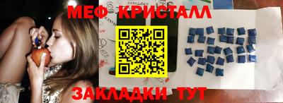 a pvp Краснодар