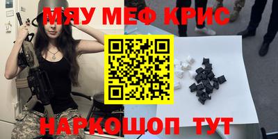 a pvp Краснодар